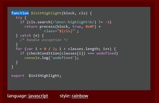 jQuery插件推荐（3）：小而强大的代码高亮插件