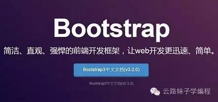 10个顶级的CSS UI开源框架