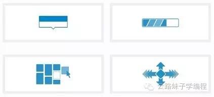 10个顶级的CSS UI开源框架