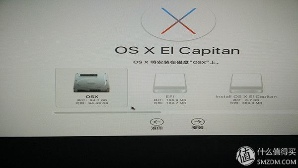 Windows环境安装Mac OS X初阶教程