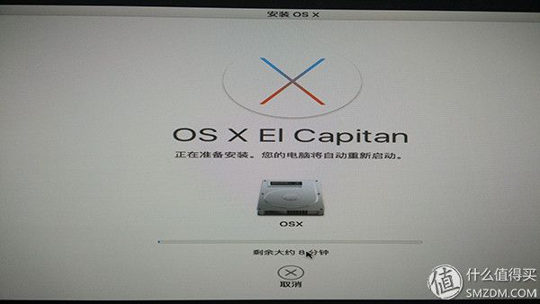 Windows环境安装Mac OS X初阶教程