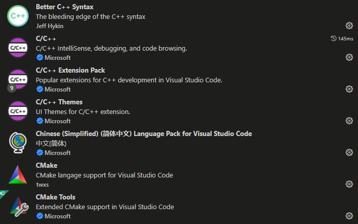 VSCode 配置 C/C++ 调试