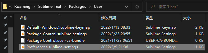 VSCode 配置 C/C++ 调试