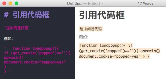 Markdown：心无旁骛，专心码字