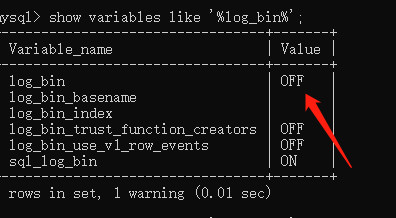 如何使用mysql binlog 恢复数据