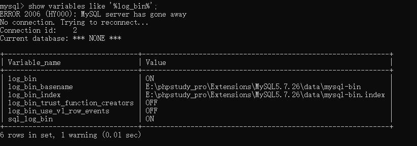 如何使用mysql binlog 恢复数据