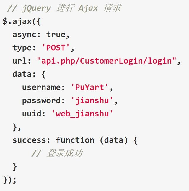 前端杂谈 - JavaScript都能干什么？