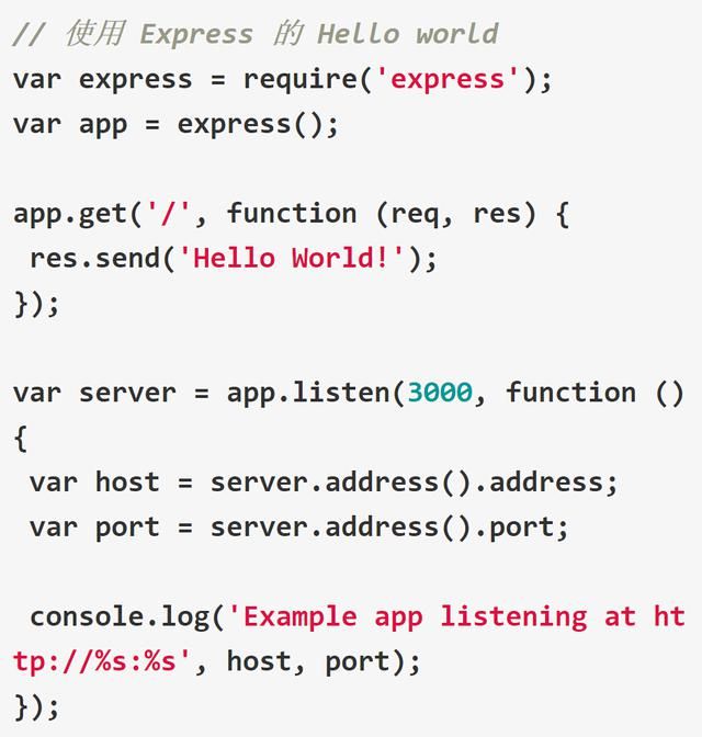 前端杂谈 - JavaScript都能干什么？