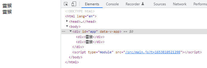 Vue3 - $attrs 的几种用法（1个或多个根元素、Options API 和 Composition API）