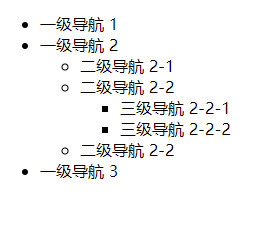 Vue3递归组件