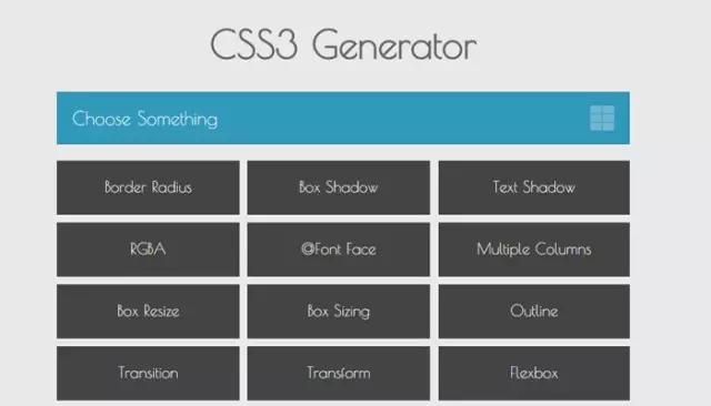 推荐 10 个超棒的 CSS3 代码生成工具