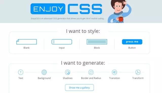 推荐 10 个超棒的 CSS3 代码生成工具