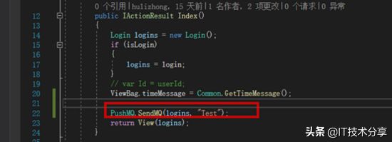 RabbitMQ的介绍及使用进阶（Docker+.Net Core）