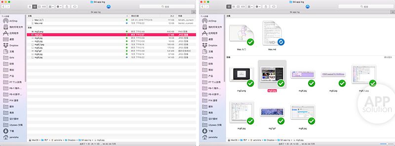 零门槛入门 Mac 的正确方式 | 有用功