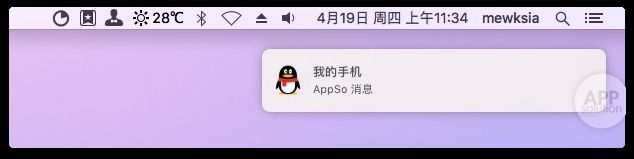 零门槛入门 Mac 的正确方式 | 有用功