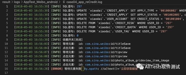 回顾18年我的Java自动化测试框架