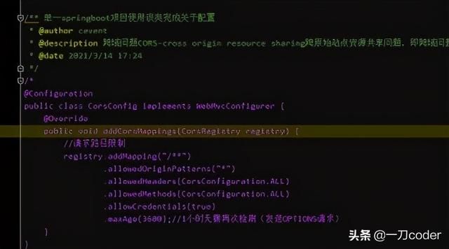 web全栈：java微服务vue列表查询分页组件开发CMS2