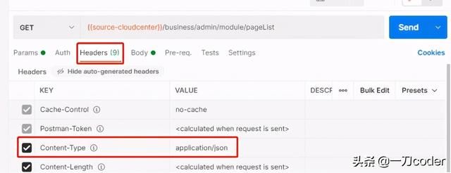 web全栈：java微服务vue列表查询分页组件开发CMS2