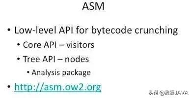 一个老师程序员说：这是学Java 必知必会的 20 种常用类库和 API