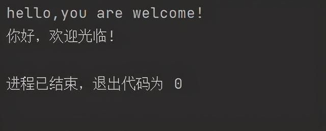 Java 内部类和异常类（详细版）