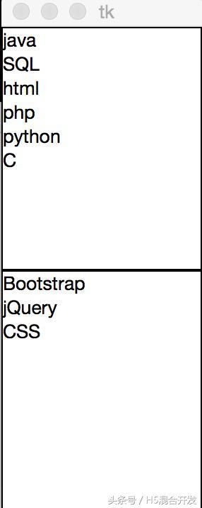 Python 多线程—XML解析—GUI编程(Tkinter)文档资料必读