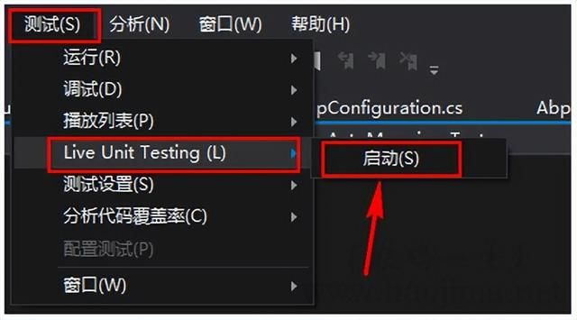 C#单元测试，带你快速入门