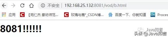 就是要让你搞懂Nginx，这篇就够了