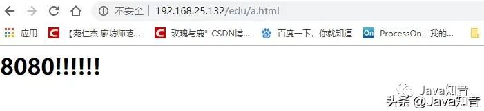 就是要让你搞懂Nginx，这篇就够了