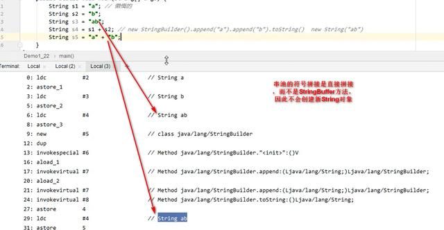 Java面试必备，JVM核心知识点总结