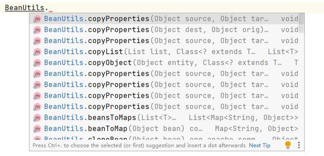 Java 实体映射工具 MapStruct