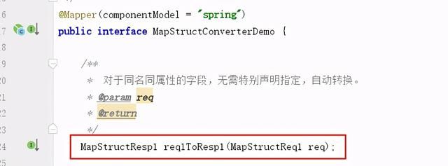 Java 实体映射工具 MapStruct