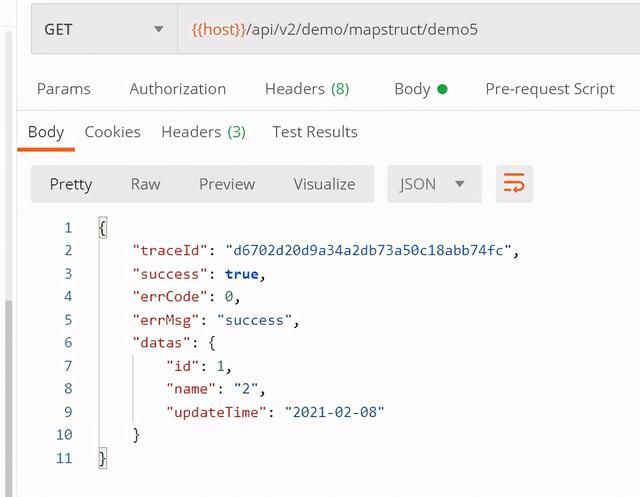 Java 实体映射工具 MapStruct