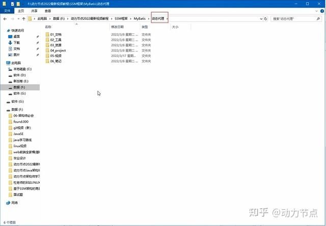 一文详解Mybatis、Javaweb、SSM框架项目「CRM」最有深度的课程