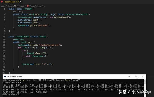 Java 17 多线程 Thread 的基础知识点