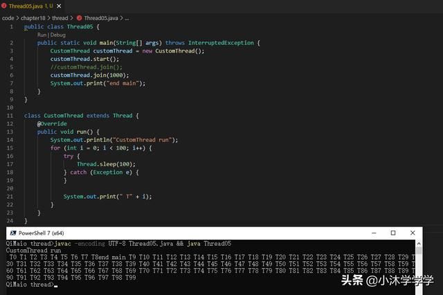 Java 17 多线程 Thread 的基础知识点