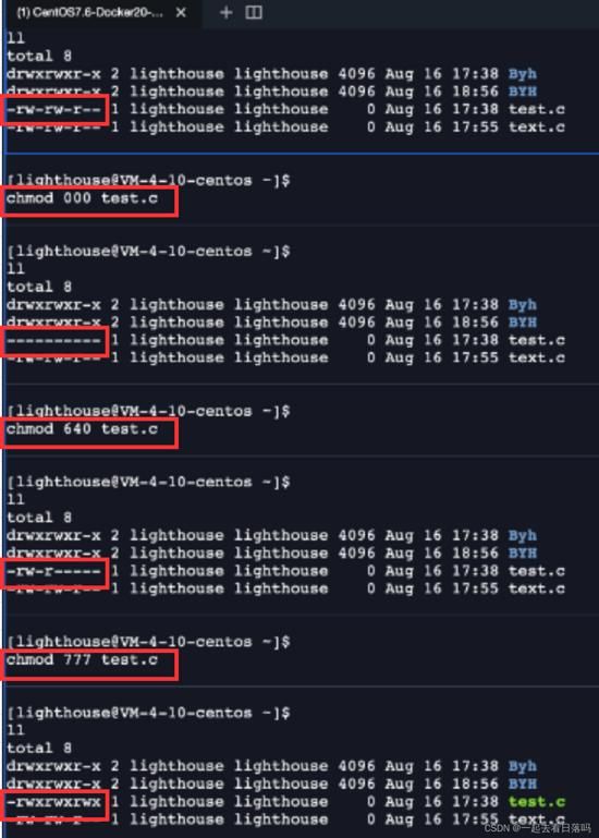 「Linux」shell命令以及运行原理和Linux权限详解