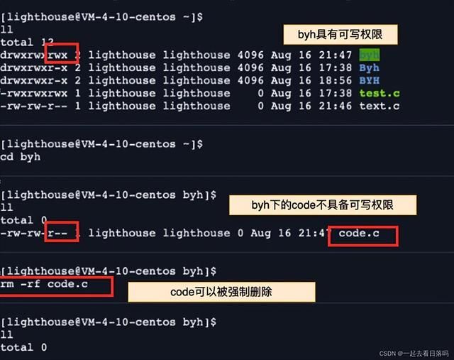 「Linux」shell命令以及运行原理和Linux权限详解