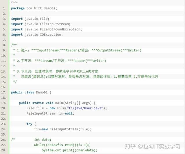 Java学习中注解与多线程，网络编程与XML技术