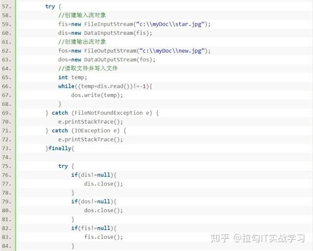 Java学习中注解与多线程，网络编程与XML技术