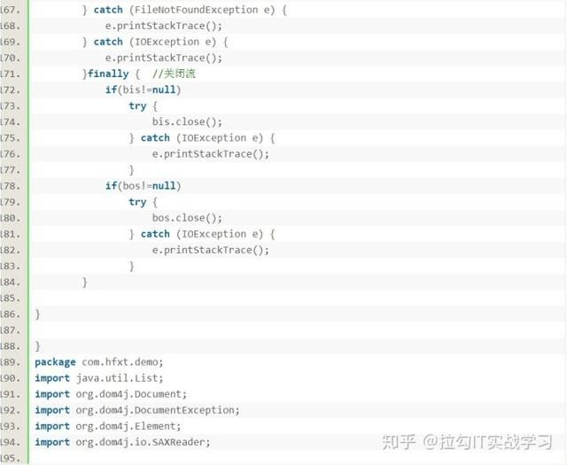 Java学习中注解与多线程，网络编程与XML技术