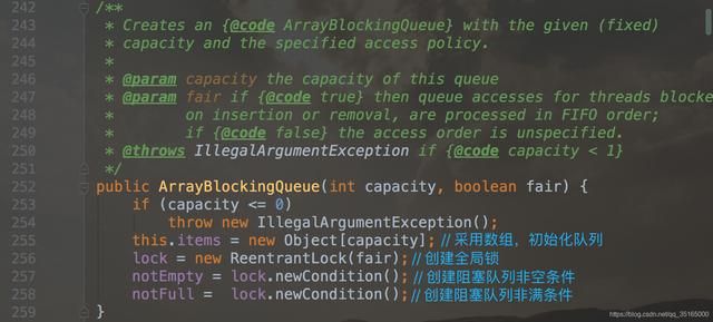 如何用Java设计阻塞队列，再说说ArrayBlocking和LinkedBlocking