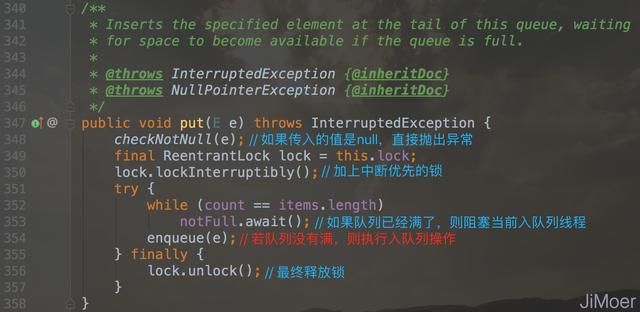 如何用Java设计阻塞队列，再说说ArrayBlocking和LinkedBlocking