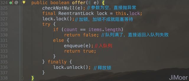 如何用Java设计阻塞队列，再说说ArrayBlocking和LinkedBlocking