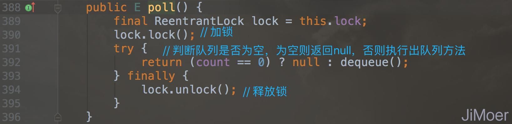 如何用Java设计阻塞队列，再说说ArrayBlocking和LinkedBlocking