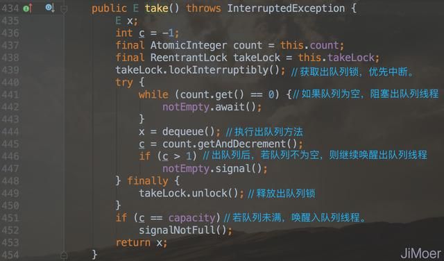 如何用Java设计阻塞队列，再说说ArrayBlocking和LinkedBlocking