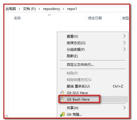 Java程序员新人入职前必看必收藏:超详细代码操作Git使用 分支开发