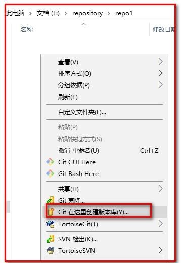 Java程序员新人入职前必看必收藏:超详细代码操作Git使用 分支开发