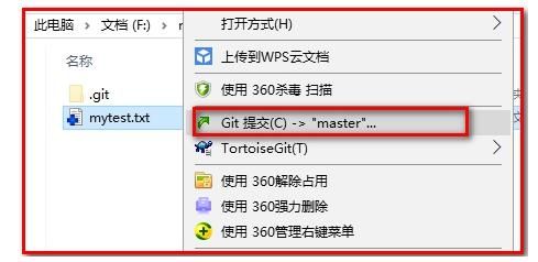 Java程序员新人入职前必看必收藏:超详细代码操作Git使用 分支开发