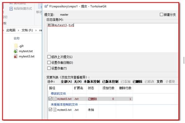 Java程序员新人入职前必看必收藏:超详细代码操作Git使用 分支开发