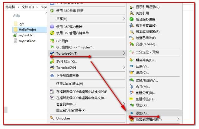 Java程序员新人入职前必看必收藏:超详细代码操作Git使用 分支开发